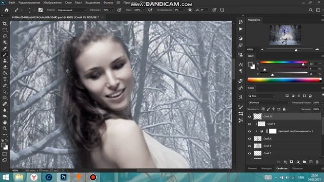 Фотошоп Урок 29 Как создать коллаж Часть 2 Добавление эффектов смотреть онлайн