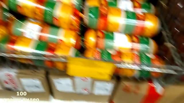 Светофор. Cheap Product