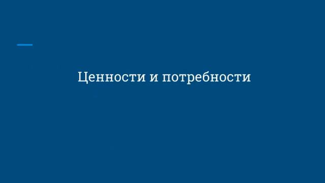 Обзор книги Эрика Бертрана Ларссена Без жалости к себе смотреть онлайн