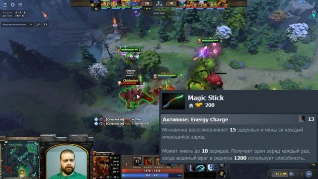 Гайд на Lifestealer | Dota 2 | 7.33c