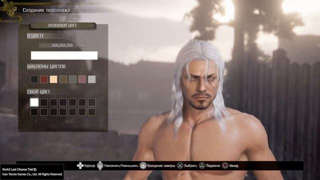 Nioh 2 - Character Customization (создание персонажа)