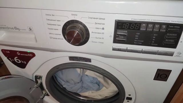 Последнее видео с lg m1222nd3. Я меняю стиралку. смотреть онлайн