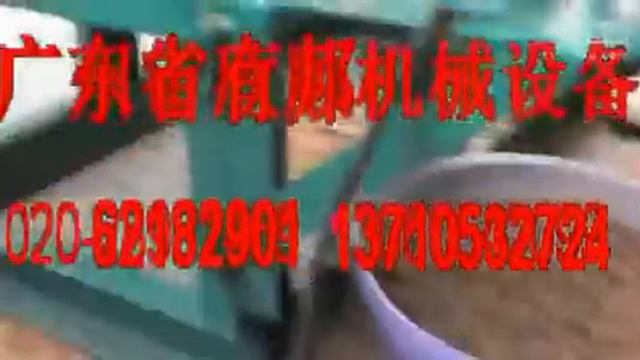 Производство корма для рыб смотреть онлайн