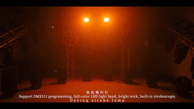 Stage Lighting Fixture by China Manufacturer 捷创灯光【JC-lights Professional】G17 Popular Retro Strobe смотреть онлайн