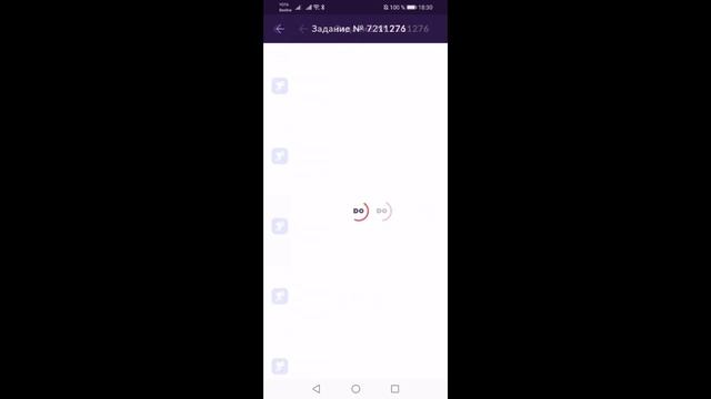 Как заработать курьеру в YouDo 1500р с одного заказа? Очень просто! смотреть онлайн