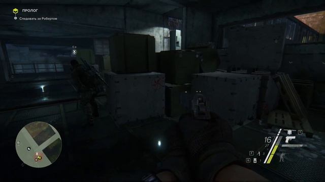 Sniper Ghost Warrior 3 смотреть онлайн