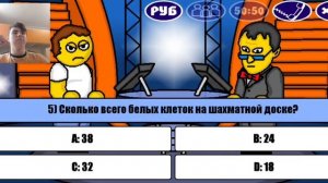 Моя помощница обиделась и ушла со студии «Кто хочет стать миллионером». Миллионер плюс #2