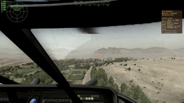 ArmA 2 OA-9-1 Управление вертолётом Operation Arrowhead.mp4 смотреть онлайн
