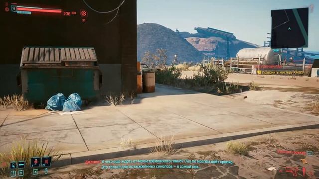 Как убрать зернистость в Cyberpunk 2077. смотреть онлайн