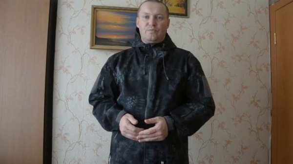 Куртка тактическая  kryptek typhon