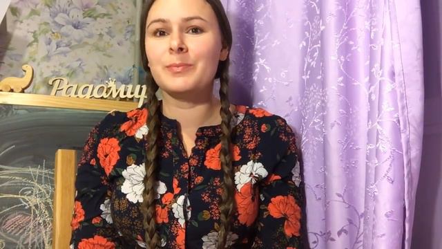 Куда я пропала смотреть онлайн