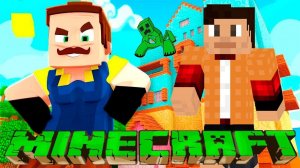 ШОУ ХРИПЛЫХ!СЕКРЕТ СОСЕДА!ИГРА ПРИВЕТ СОСЕД В МАЙНКРАФТЕ!HELLO NEIGHBOR В MINECRAFT!ПРИКОЛЫ 2019!