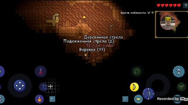 Террария прохождение #2.? за стрелка.?? попытка найти багрянец.? смотреть онлайн