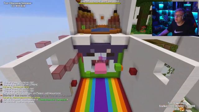 Пятёрка проводит соревнование спонсоров: 2 тур; 3 тур смотреть онлайн