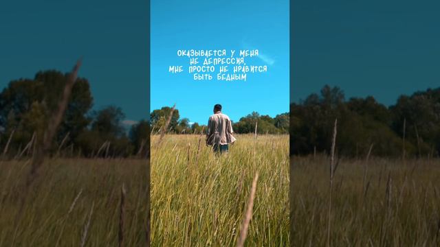 У вас также?