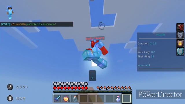 【マイクラ】Combo PvP コンボ集　初心者 смотреть онлайн