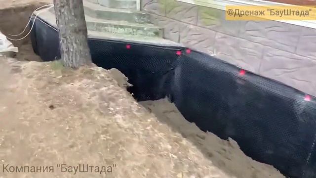 #ПристенныйДренаж _ дренаж фундамента.-это самый эффективный способ зашиты подвала от затопления. смотреть онлайн