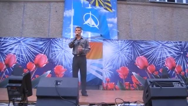 Алексей Никулаечев - Берега мечты смотреть онлайн