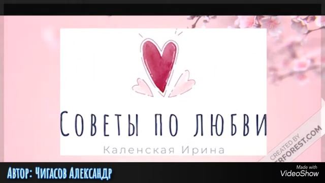 Мир смотреть онлайн