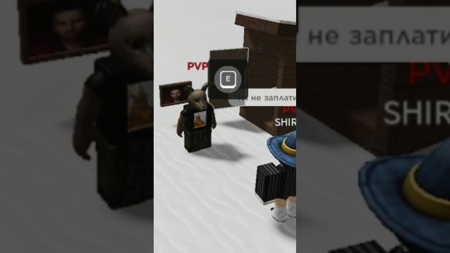 #квикс #сенчоус #анимация #roblox #мемы смотреть онлайн