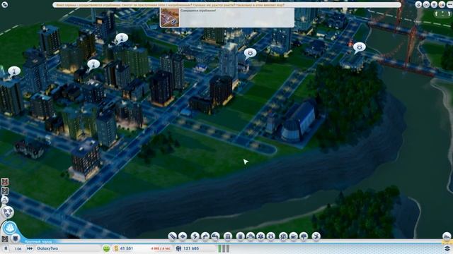 SimCity: Города будущего #30 - Классные графики... смотреть онлайн