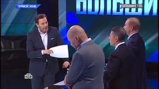 Майкл Бом: - Украина Америке нужна, как козе баян смотреть онлайн