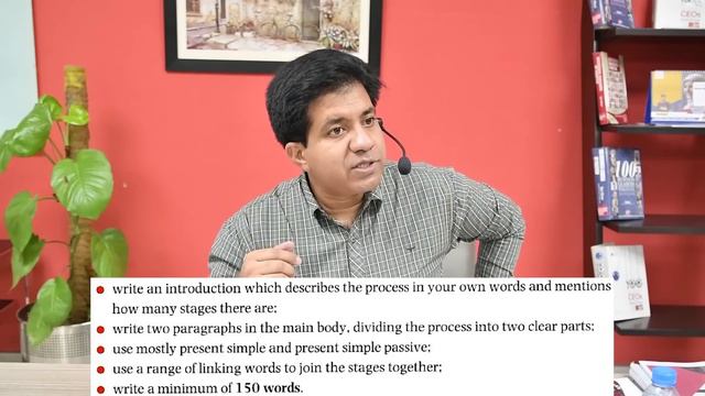 AC REPORT WRITING WILL NEVER BE DIFFICULT AFTER THIS BY ASAD YAQUB смотреть онлайн