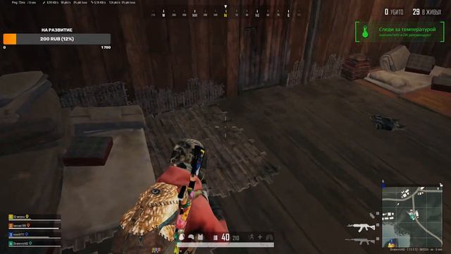 ТОП 1 В ТТП PUBG RANKED (ПУБГ РАНКЕД) с Китайцами смотреть онлайн