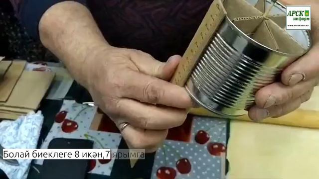 Шәхси эшмәкәр Фәрит Әхмәтгалиев шәмнәр ясарга өйрәтә смотреть онлайн