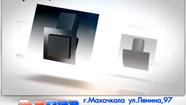 Зигмунд & Штайн смотреть онлайн