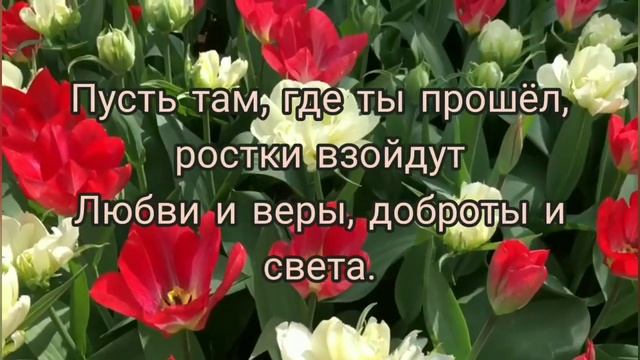 Сборник христианских стихов(8)...стихи прославляющие Бога... смотреть онлайн