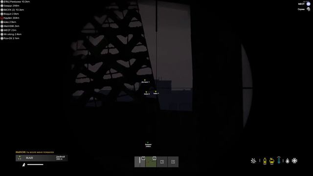 Кривой снайпер горе в клане DayZ Standalone