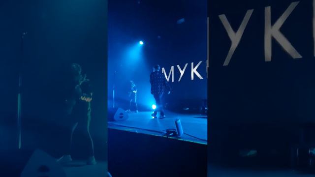 Мукка-Днями-ночами, 16.12.2022, live, Sound смотреть онлайн