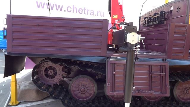 Гусеничный вездеход Четра ТМ 140 смотреть онлайн