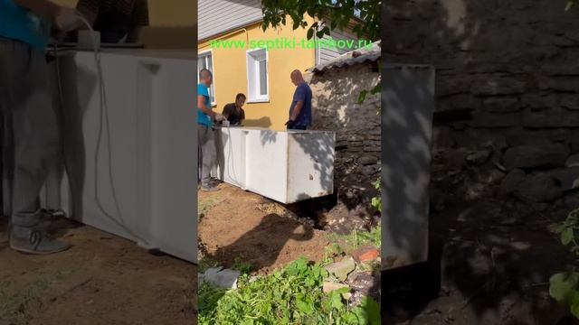 Установка септика Топас 4  в г. Данков, Липецкая обл. 8-999-688-77-66