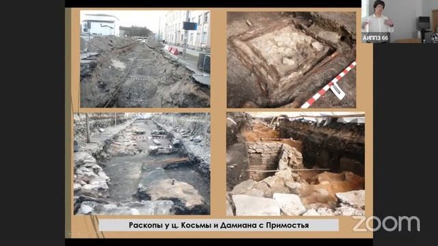 Кулакова М.И. (Псков) смотреть онлайн