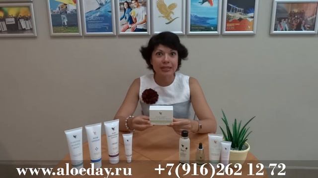 Мыло с Авокадо (видео каталог Www.aloeday.ru)