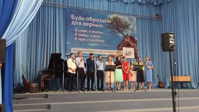 Боже Святой смотреть онлайн