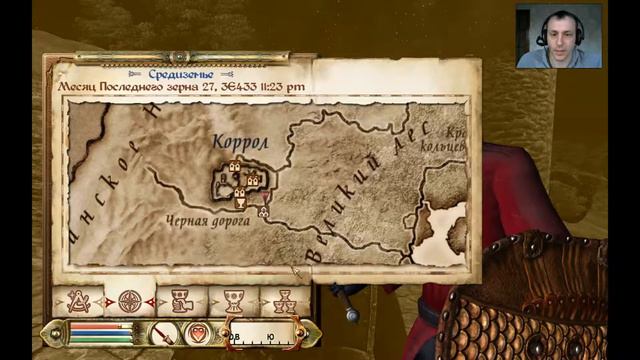 The Elder Scrolls IV: Oblivion прохождениеие на русском [ Джефри#2]