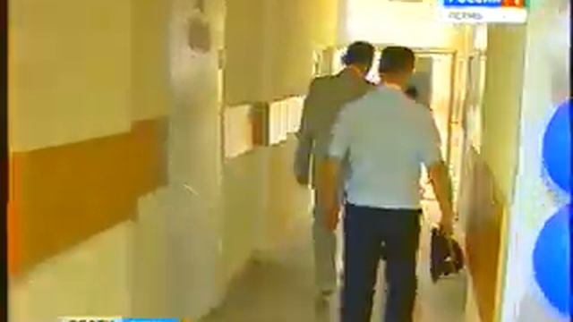 Давшее трещину здание ГИБДД запустили в строй смотреть онлайн