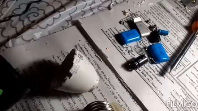 Ремонт мигающей светодиодной лампы смотреть онлайн