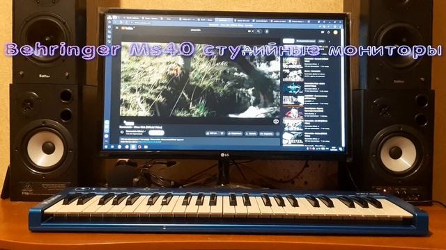 Microlab solo 1 mk3 тест звука сравнение с мониторами Behringer Ms40 Edifier R1900TIII тест звука смотреть онлайн