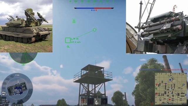 Решение проблемы с ЗРК |War Thunder| смотреть онлайн