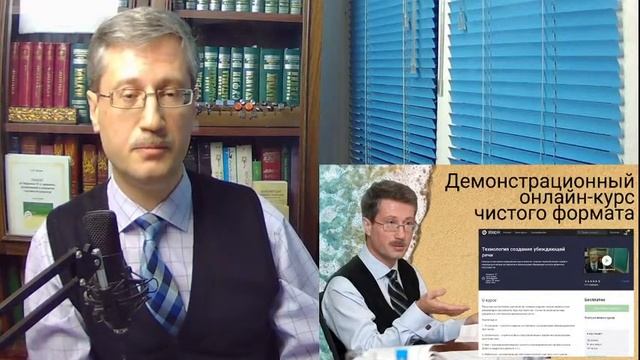 Офлайнисты и онлайнисты: в чём разница? смотреть онлайн