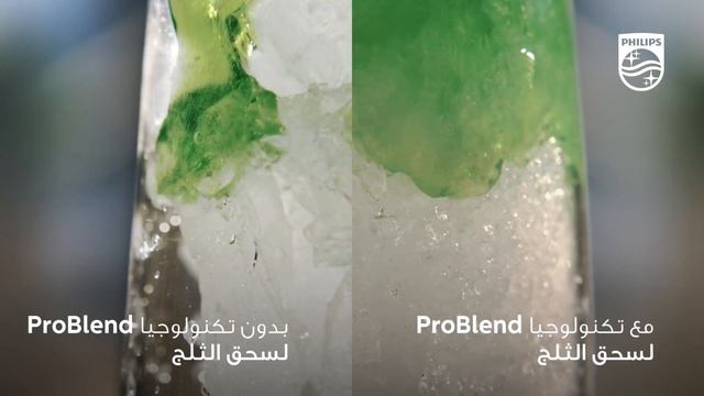 خلّاط من فيليبس - 5 إعدادات محددة مسبقًا لنتائج سهلة وموثوقة смотреть онлайн