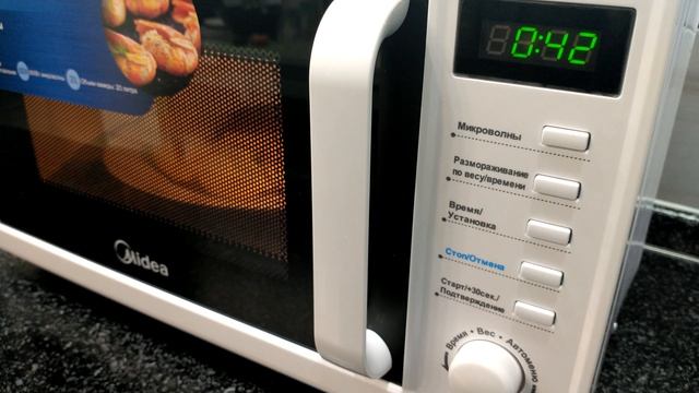 Микроволновая печь Midea AM820CUK-W - разогрев второго блюда смотреть онлайн