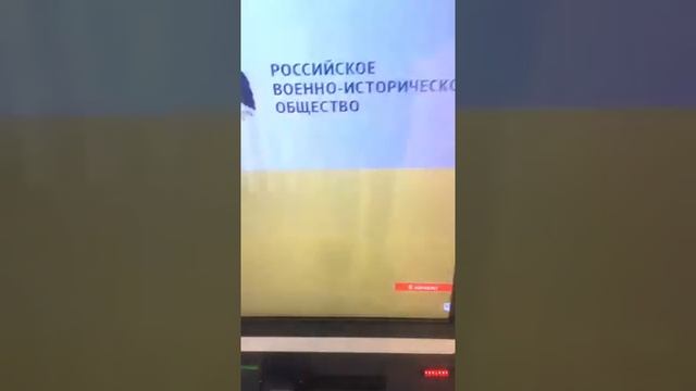 Прием пожертвований через терминал самообслуживания с помощью наличных (купюроприемник) INVEND смотреть онлайн