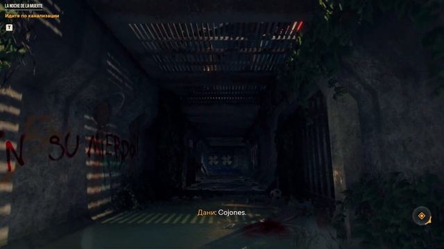 Far Cry 6►ПОБЕГ #1 смотреть онлайн