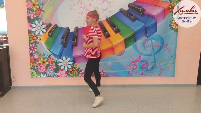 Видео-урок специалиста по физической культуре Ениной Ирины Валерьевны на тему: "Танец в стиле диско смотреть онлайн