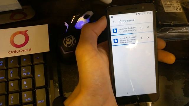 FRP! Alcatel 5033D с СМАЙЛИКОМ смотреть онлайн